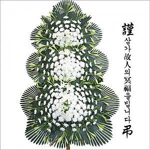 근조화환 68호