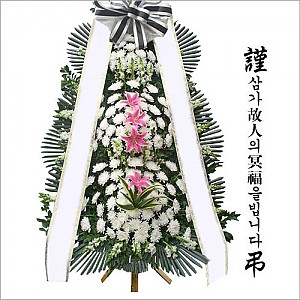 근조화환 71호