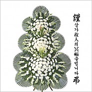 근조화환 65호