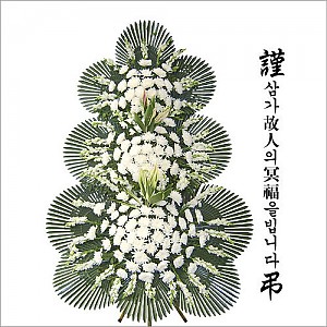 근조화환 65호