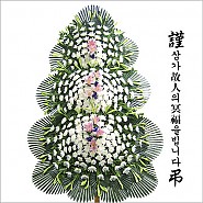 근조화환 67호