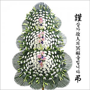 근조화환 67호