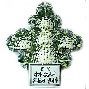 근조화환 5단 203호
